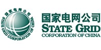 國家電網公司