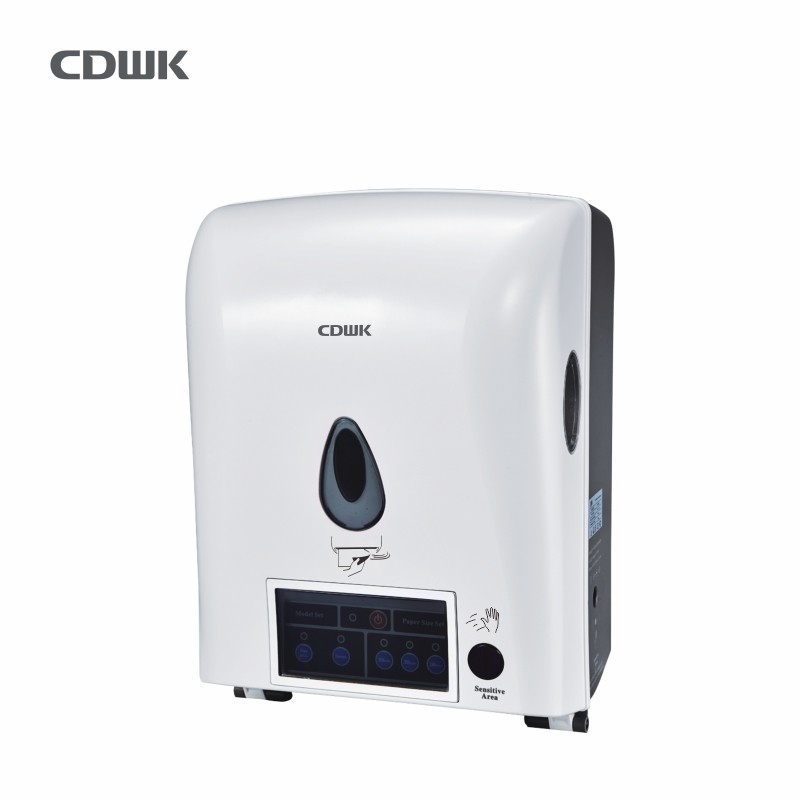 感應切紙機「CD-8388 CD-8788」