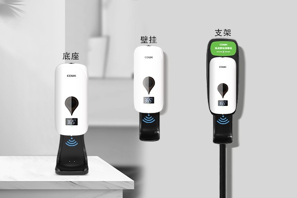 疫情當下 | 如何守護好公共衛生安全？