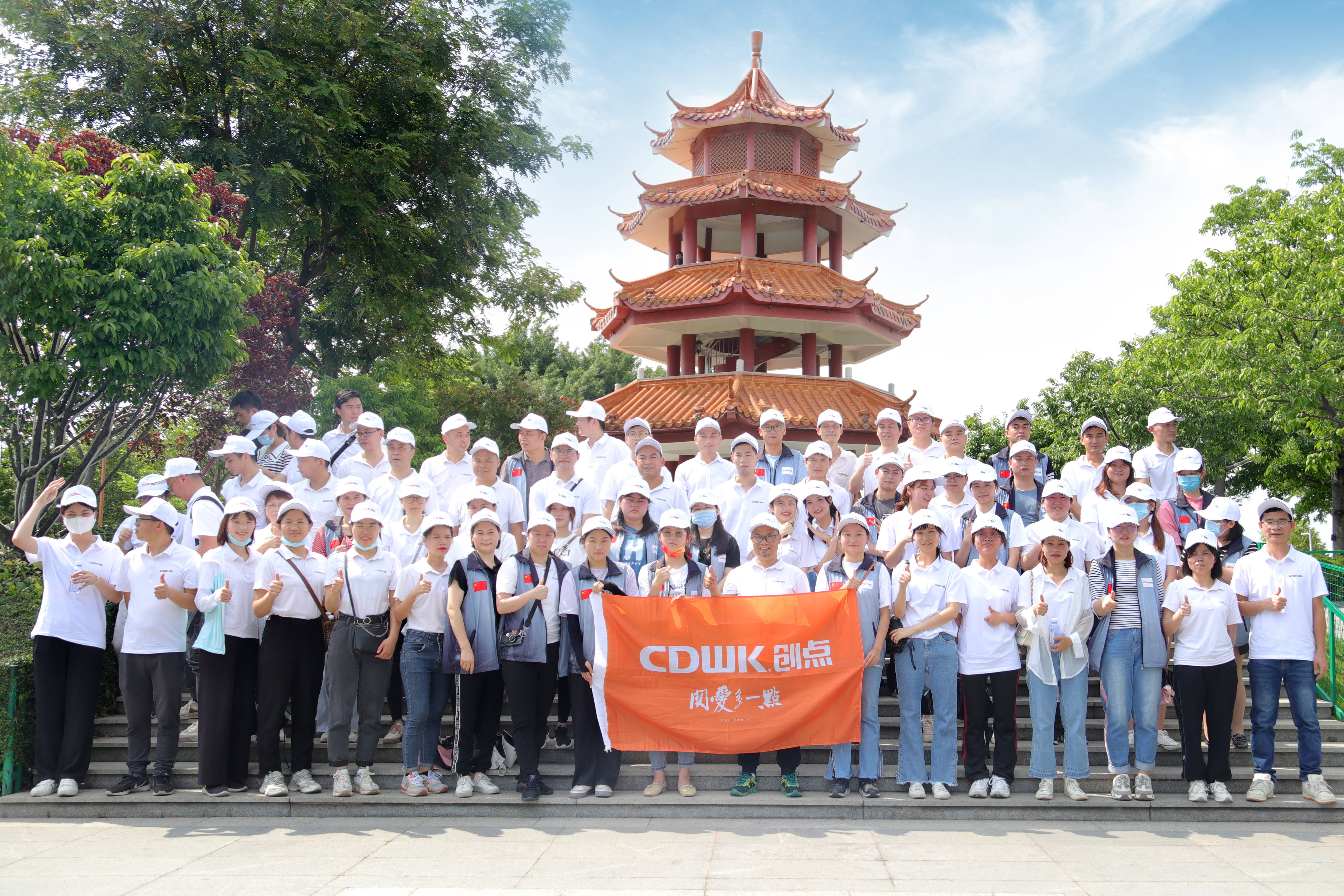 年度回顧 | 2022 CDWK創點大事記 