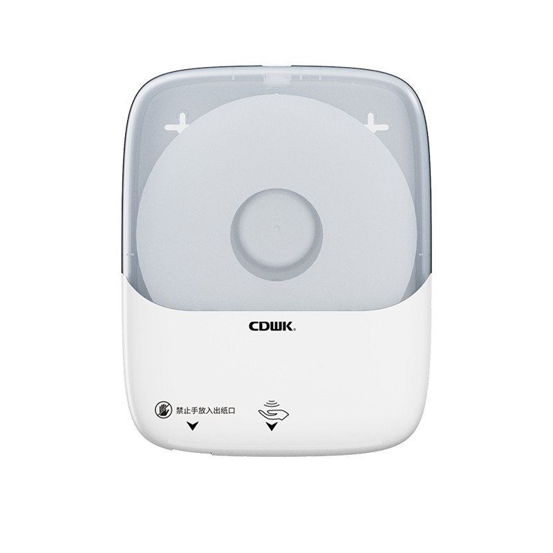 山水系列-感應切紙機「CD-8808」